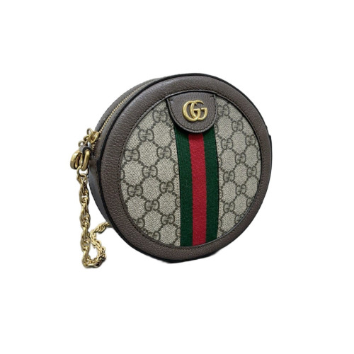 Gucci Mini Ophidia Round Bag GG Supreme Monogram Beige Brown Green Gucci Mini Ophidia Round Bag GG Supreme Monogram Beige Brown Green