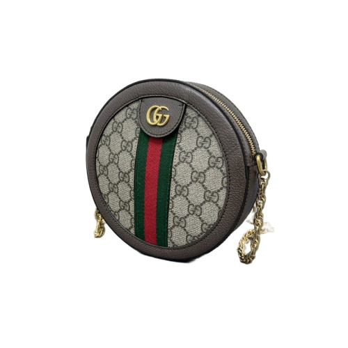 Gucci Mini Ophidia Round Bag GG Supreme Monogram Beige Brown Green Gucci Mini Ophidia Round Bag GG Supreme Monogram Beige Brown Green