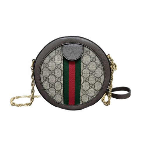 Gucci Mini Ophidia Round Bag GG Supreme Monogram Beige Brown Green Gucci Mini Ophidia Round Bag GG Supreme Monogram Beige Brown Green
