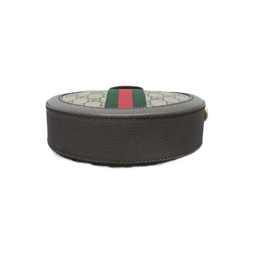 Gucci Mini Ophidia Round Bag GG Supreme Monogram Beige Brown Green Gucci Mini Ophidia Round Bag GG Supreme Monogram Beige Brown Green