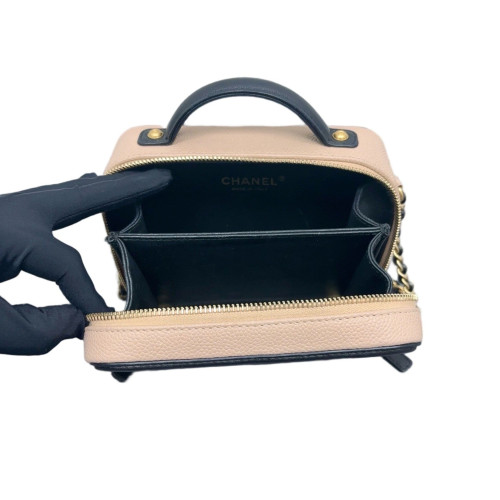 Chanel Quilted Small Vanity Case Grained Calfskin Beige Black