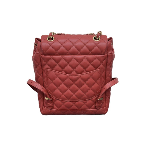 Chanel Quilted Small Salzburg Backpack Calfskin Red