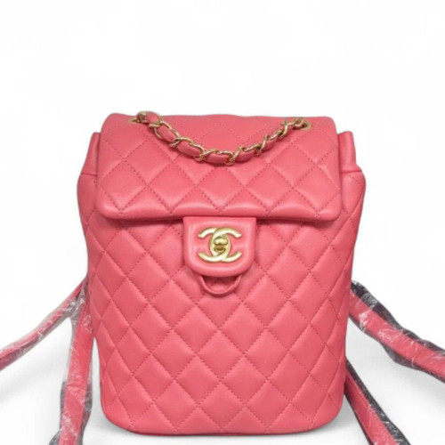 Chanel Quilted Small Salzburg Backpack Lambskin Pink