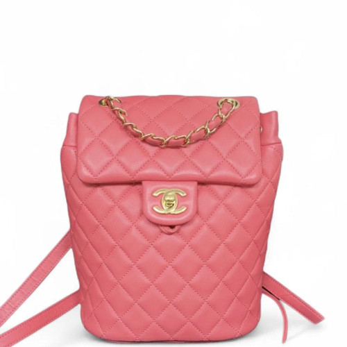 Chanel Quilted Small Salzburg Backpack Lambskin Pink