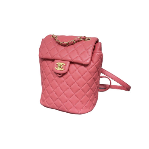 Chanel Quilted Small Salzburg Backpack Lambskin Pink