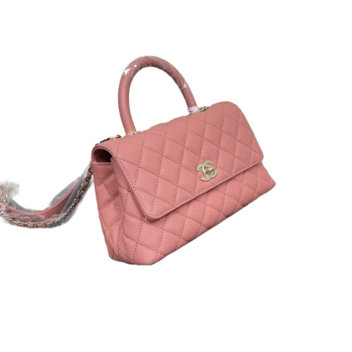 Chanel Quilted Small Coco Handle Grained Calfskin Pink