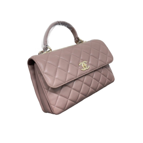 Chanel Quilted Medium Trendy CC Handle Flap Calfskin Nude Pink