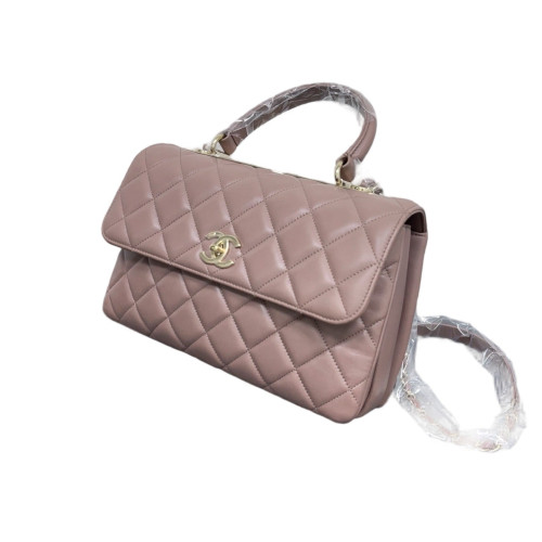 Chanel Quilted Medium Trendy CC Handle Flap Calfskin Nude Pink