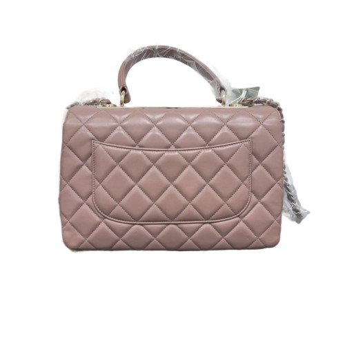 Chanel Quilted Medium Trendy CC Handle Flap Calfskin Nude Pink