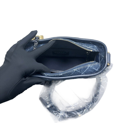 Chanel Quilted New Medium Gabrielle Hobo Denim Blue