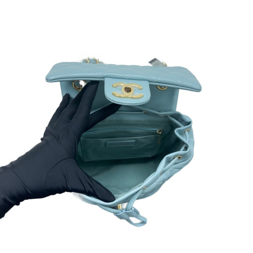 Chanel Quilted Small Salzburg Backpack Lambskin Dusty Blue