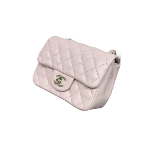 Chanel Quilted Mini Square Flap Lambskin Pink
