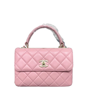 Chanel Quilted Small Trendy CC Handle Flap Calfskin Pink