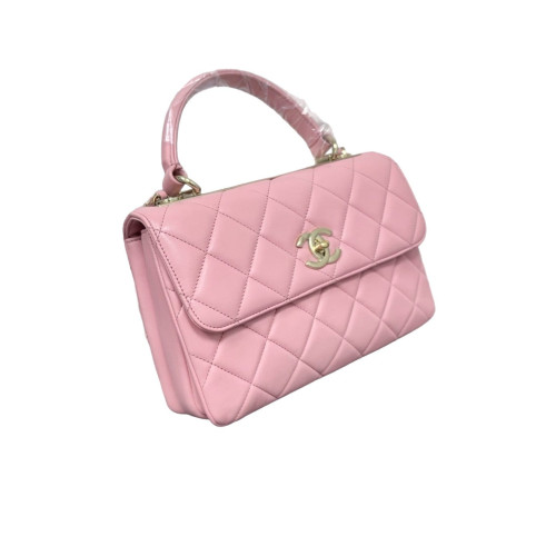Chanel Quilted Small Trendy CC Handle Flap Calfskin Pink