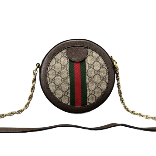 Gucci Mini Ophidia Round Bag GG Supreme Monogram Beige Ebony