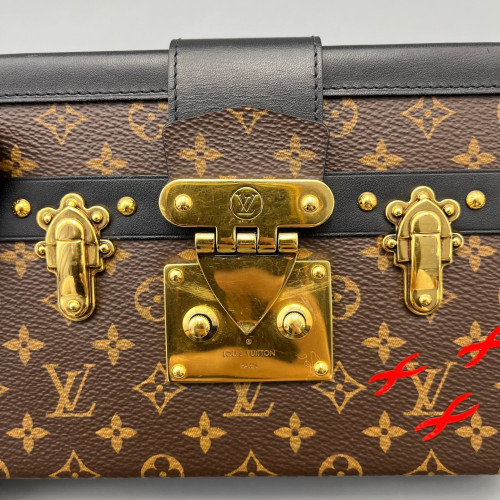 Louis Vuitton Petite Malle Monogram Brown Black