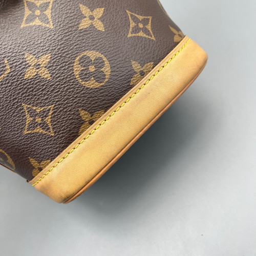 Louis Vuitton Nano Noe Monogram Brown