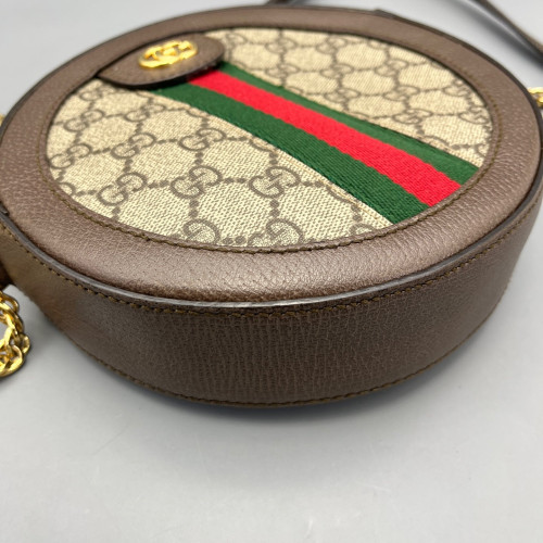 Gucci Web Mini Ophidia Round Bag GG Monogram Beige Ebony Gucci Web Mini Ophidia Round Bag GG Monogram Beige Ebony
