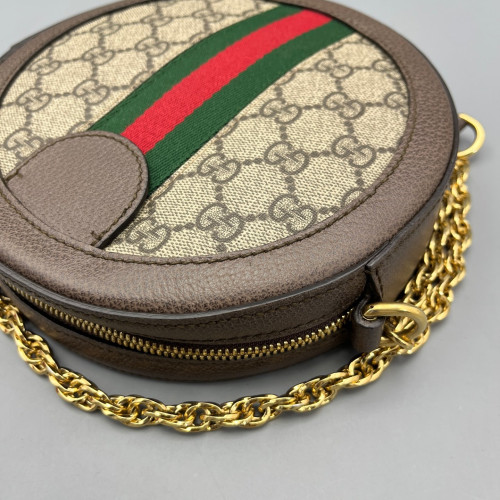 Gucci Web Mini Ophidia Round Bag GG Monogram Beige Ebony Gucci Web Mini Ophidia Round Bag GG Monogram Beige Ebony