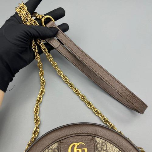 Gucci Web Mini Ophidia Round Bag GG Monogram Beige Ebony Gucci Web Mini Ophidia Round Bag GG Monogram Beige Ebony