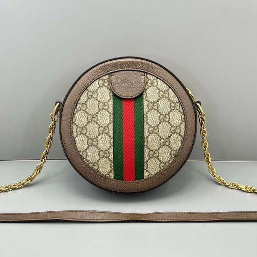 Gucci Web Mini Ophidia Round Bag GG Monogram Beige Ebony Gucci Web Mini Ophidia Round Bag GG Monogram Beige Ebony