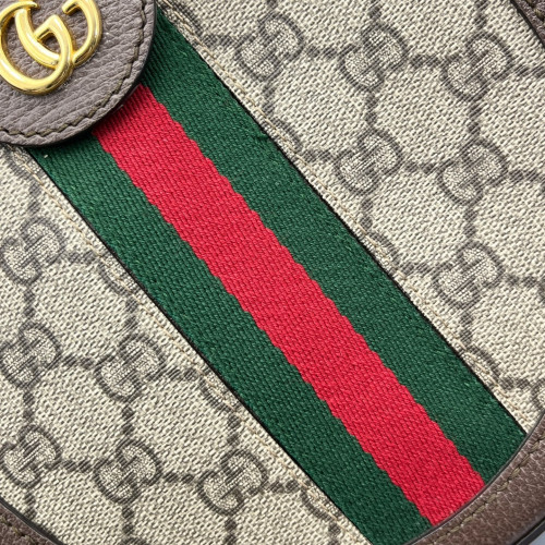 Gucci Web Mini Ophidia Round Bag GG Monogram Beige Ebony Gucci Web Mini Ophidia Round Bag GG Monogram Beige Ebony