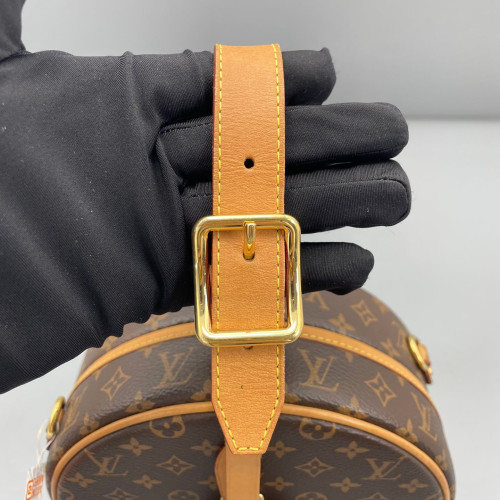 Louis Vuitton Petite Boite Chapeau Monogram Brown