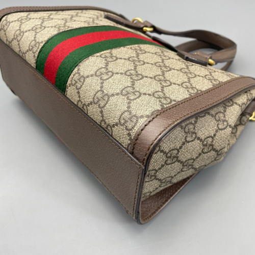 Gucci Tote Bag GG Supreme Monogram Beige Ebony