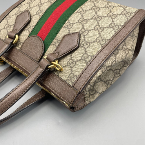 Gucci Tote Bag GG Supreme Monogram Beige Ebony