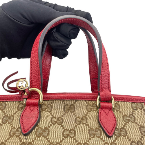 Gucci Small Ophidia Open Bucket GG Monogram Grained Calfskin Brown Red