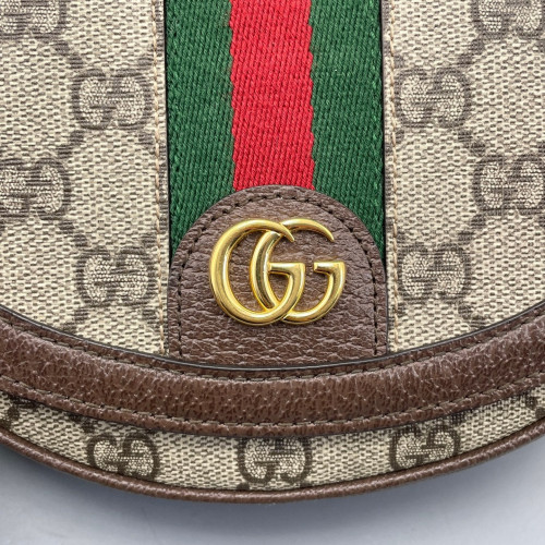 Gucci Halfmoon Web Mini Ophidia Crossbody Bag GG Supreme Monogram Calfskin Beige Ebony Beige Brown