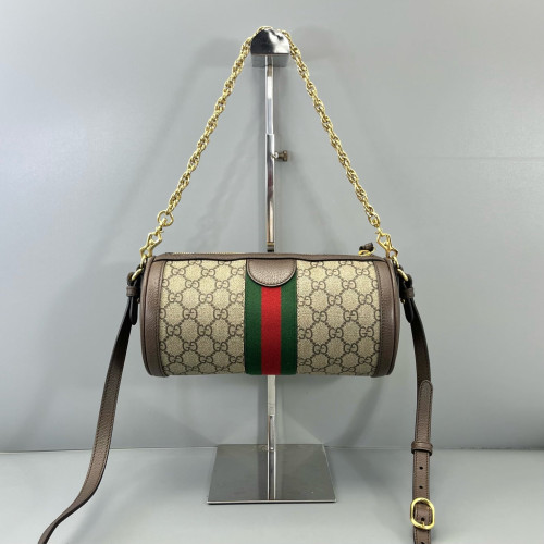 Gucci Web Tubular Vanity Case GG Supreme Monogram Beige Ebony Beige Brown