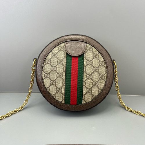 Gucci Web Mini Ophidia Round Bag GG Supreme Monogram Brown Beige Ebony Red