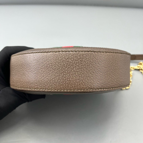 Gucci Web Mini Ophidia Round Bag GG Supreme Monogram Brown Beige Ebony Red