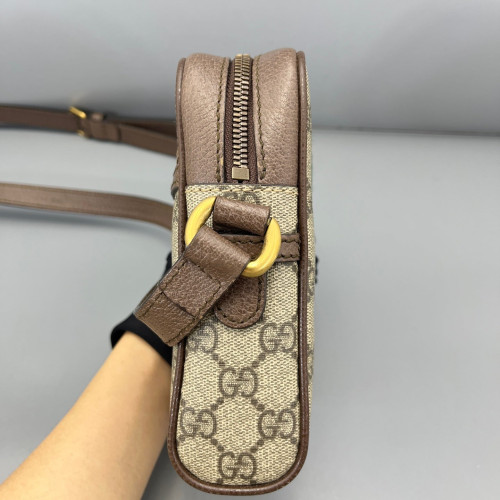 Gucci Web Ophidia North-South Camera Case GG Supreme Monogram Beige Ebony Beige Brown
