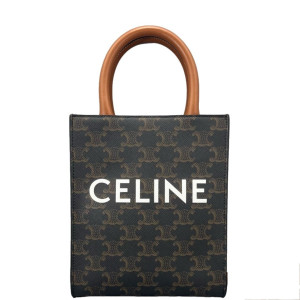 Celine Nano Vertical Cabas Triomphe Brown Black Celine Nano Vertical Cabas Triomphe Brown Black