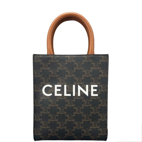Celine Nano Vertical Cabas Triomphe Brown Black