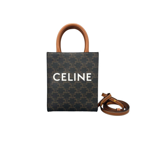 Celine Nano Vertical Cabas Triomphe Brown Black