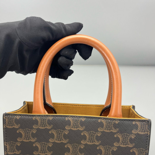 Celine Nano Vertical Cabas Triomphe Brown Black