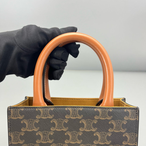 Celine Nano Vertical Cabas Triomphe Brown Black