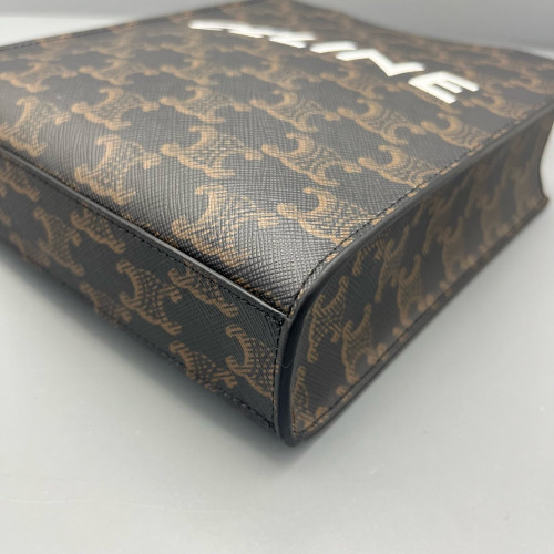 Celine Nano Vertical Cabas Triomphe Brown Black