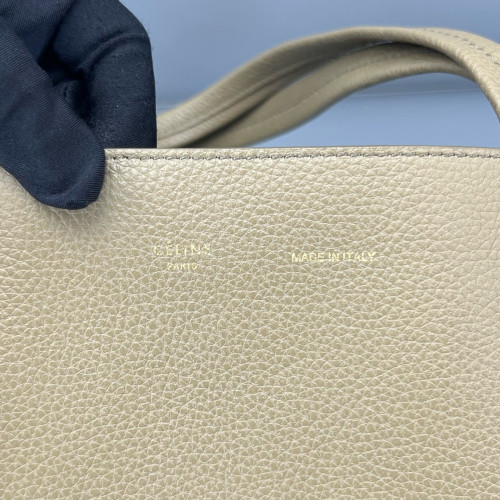 Celine Small Belt Cabas Phantom Tote Grained Calfskin Grey
