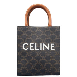 Celine Nano Vertical Cabas Triomphe Calfskin Brown Dark Brown Light Brown Celine Nano Vertical Cabas Triomphe Calfskin Brown Dark Brown Light Brown