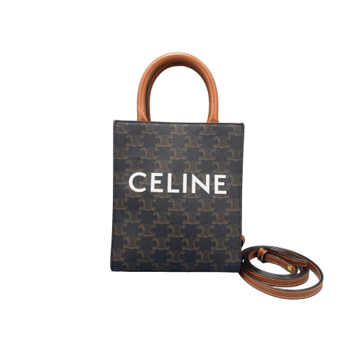 Celine Nano Vertical Cabas Triomphe Calfskin Brown Dark Brown Light Brown