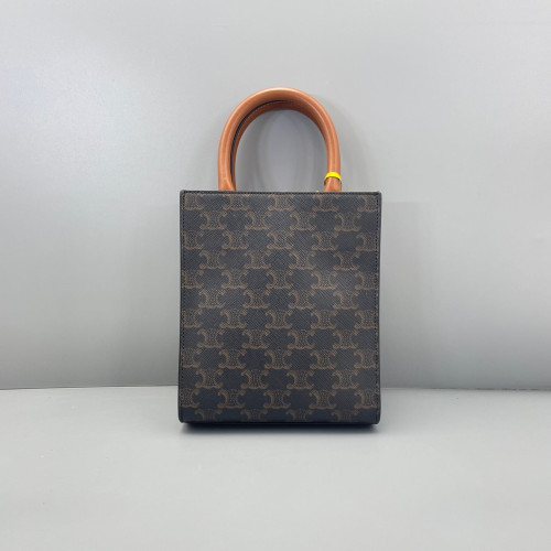 Celine Nano Vertical Cabas Triomphe Calfskin Brown Dark Brown Light Brown