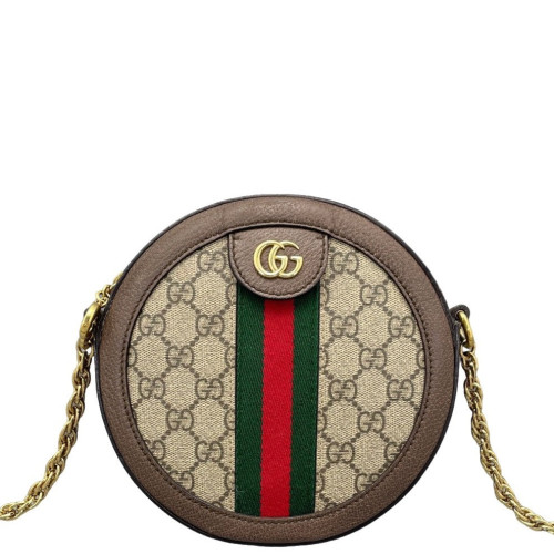 Gucci Mini Ophidia Round Bag GG Monogram Beige Brown