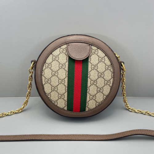 Gucci Mini Ophidia Round Bag GG Monogram Beige Brown