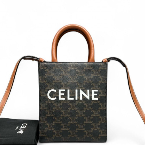Celine Nano Vertical Cabas Triomphe Brown Black White