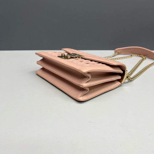 Miu Miu Matelasse Flap Bag Lambskin Pink