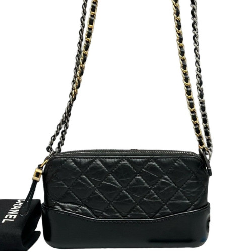 Chanel Quilted Small Gabrielle Clutch Calfskin Black